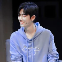 Tiêu Chiến