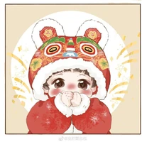 Tỏa Nhi