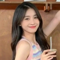 Lê Nguyễn An An/Shine