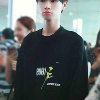 Tống Kế Dương
