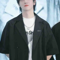 Vu Bân 