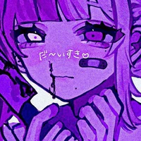 Tg/Sollya/