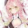 Mitsuri Kanroji
