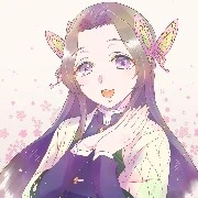 Kanae Kochou