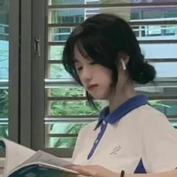 Bạch Vi Nhi