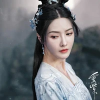 Thủy Cơ