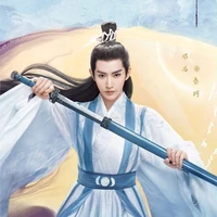 Tần Kha