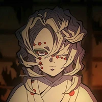 Rui (hạ ngũ)