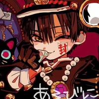 Yugi Amane