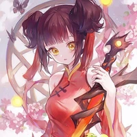 amu