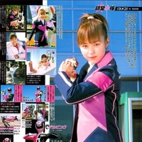 Kodou Koume (Umeko)