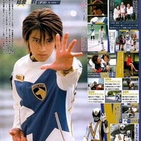 Aria Tekkan ( Tetsu)