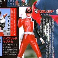 Deka red