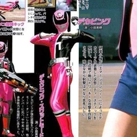 Deka pink