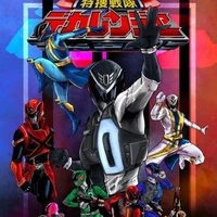 Dekaranger