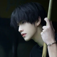 Vương Hoàng Bạch Dương