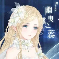 con hủ chính hiệu