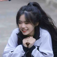 Tô An Nhiên