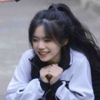 Tô An Nhiên