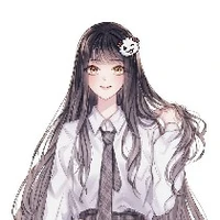 Nhiên