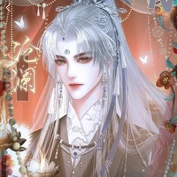 Tần Hoài Ngự