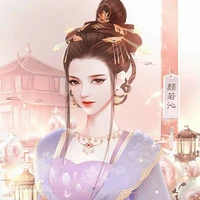 Chương Đình