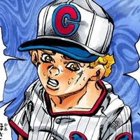 Emporio