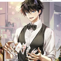 Kuroba kaito