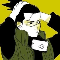 Iruka