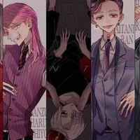 Bonten / Phạm thiên 