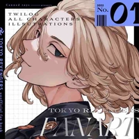 Sano Manjiro / Mikey 