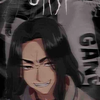 Baji Keisuke