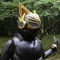Kamen Rider Nago - Neon