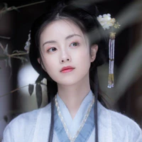Jin