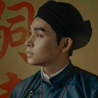 Bá hộ Khiêm