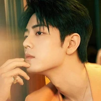 TIÊU CHIẾN
