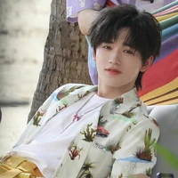 Tống Á Hiên