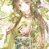 YonYin