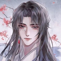 Vô Úc (Tam Hoàng Tử)