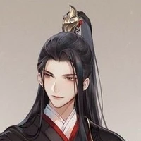 Nam Chi (TH của Vô Diệc)