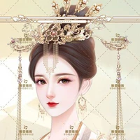 Hoàng Hậu