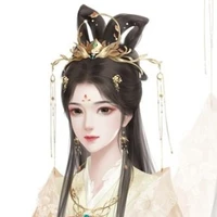 Vô Yến (Ngũ Công Chúa)