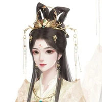 Vô Yến (Ngũ Công Chúa)
