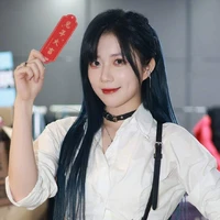 Trịnh Đan Ny