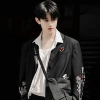 Trương Cực (Anh)