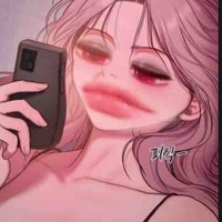 Ní tác giả