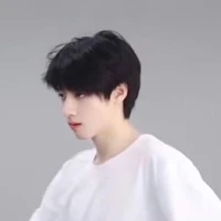 Chu Chí Hâm