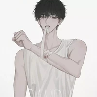 HẠ LÝ THẮNG{BỐ}