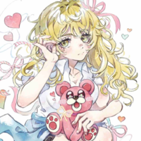 sano emma/ema