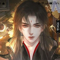 Yến Vô Ưu {Thiên Yết}